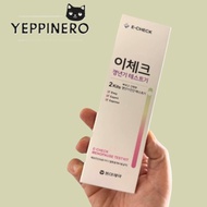 E-Check Menopause Self-Test Kit 2 Tests Pack (FSH Hormone Urine Test)