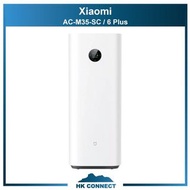 ＊免運費の精選＊ 【原裝行貨】 Xiaomi 小米 米家空氣淨化器 6 Plus AC-M35-SC Mijia 米家BHR09GMUK