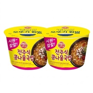[READY STOCK] [Ottogi] Jeonju Style Bean Sprout Gukbap 294.8g (2 Packs) | Instant Rice & Soup Meal K