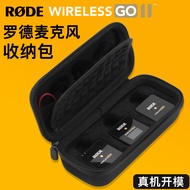Suitable for RODE Wireless go2 Radio Wheat One for Two Dedicated