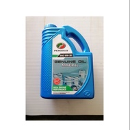 PERODUA HIGHSTREET MINERAL 10W/30SL 3LITER