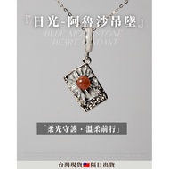 < September New Product ・ Natural Crystal Jewelry Series > Arusha Arusha Necklace Crystal Jewelry Ar