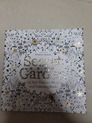 secret Garden