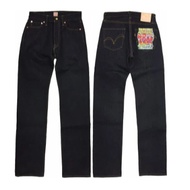 SAMURAI JEANS 20th Special 25oz Model 20th Anniversary Edition-With Coin Purse (Former Item Number S