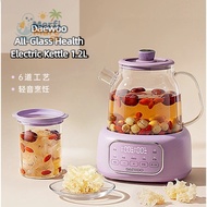 MerliMart SG Daewoo 1.2L All Glass Health Pot Electric Kettle Boiling Water Stew Cooker