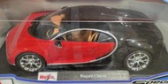 【小如的店】COSTCO好市多代購~Maisto 美馳圖 1:18收藏模型車 - Bugatti Chiron