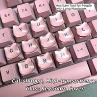 4/10pcs Cat Shaped Transparent Keycaps - Glossy Cat Eye Design, White Nail Protector Covers, Fit For