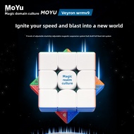 MoYu Weilong WRM V9 3x3 Magnetic Cube Rubiks Cube 3x3 Smooth Professional Racing Flagship Edition Ba