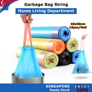 [SG] Drawstring Garbage Bag/ Trash Bag/ Rubbish Bag/ Plastic Bag/ Dustbin Bag
