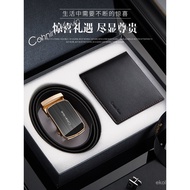 520th Birthday Gift for Dad Tanabata Valentine's Day 50th Birthday Gift Boyfriend Father's Day Whole