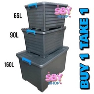 STORAGE BOX 160L , 90L, 65L Heavy Duty Storage box with wheels and handle
