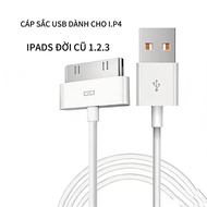 USB charging cable for iPhone 4 4s 3G 3GS iPad 1 2 3 iPod - 1 meter long cord