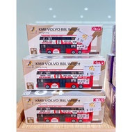 [Ready Stock] Tiny Micro Shadow KMB64 KMB Avant-Garde Regal B8L (90) General Australian Ming Station