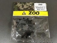 ZOO 鍛造鋼製前齒盤 14T GOGORO2 AI1 EC05 前齒 齒盤 完工特價750元!