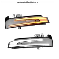 2pcs สําหรับ Mercedes Benz W204 CLA A B C E S GLA GLK CLS Class W176 W212 Amber TURN สัญญาณด้านข้างก
