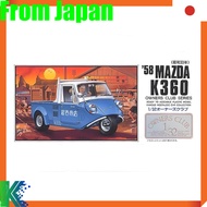 Micro Ace 1/32 Owners Club '58 Mazda K360 Plastic Model No. 17