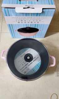 28cm雙耳汤煲 炒鍋