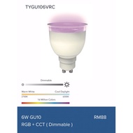 reTOUCH Smart Bulb GU10 / 6W Bluetooth Mesh (TUYA)
