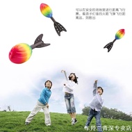 Dart Ball Early Education Kindergarten Children Sense Integration Fun Foam Throwing Game Torpedo Mis
