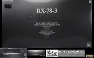 PG RX-78-3 G3 高達 萬代屋 (限定全新未砌)