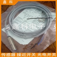 Brand New Ready Stock Swiss Corey Proximity Switch Sensor BD4-S3 S1-M12S-5M Quality Assurance All Ye