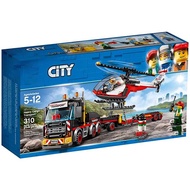 LEGO City Series 60183 Heavy Helicopter Transport Vehicle 60182 Parent Child Camping RV Assembly Leg