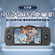 X28 Handheld Game Console 5.5-Inch Open Source Handheld PS Arcade PS1 Simulator IPS HD Game Console