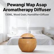 Asap Pewangi Rumah Bilik Tidur Wap Aromatherapy 130ML Wood Grain Diffuser Air Humidifier