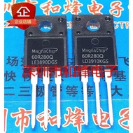 MMF60R280Q 60R280Q MOS Field Effect Tube 13A 650V