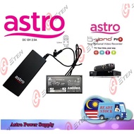 Original 12V 2.5A ASTRO BEYOND/NJOI Power Adapter - V