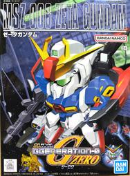 [BANDAI正品] BB戰士 198 MSZ-006 ZETA GUNDAM Z鋼彈