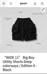 徵❗️❗️Goopimade “WIDE 11” Big Boy Utility Shorts