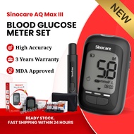 【SINOCARE】 Safe AQ MAX III Blood Glucose Meter Glucometer Mesin Cek Gula Darah Kencing Manis GDM