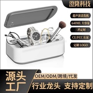 Ultrasonic Cleaning Machine Glasses Cleaning Machine Denture Cleaner Ultrasonic Gold Jewelry Braces 