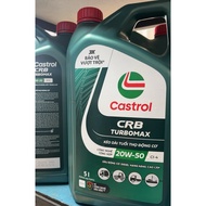 Castrol crb turbo 20w50 5liter