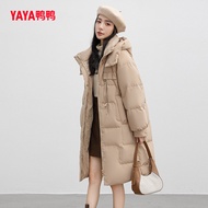 Duck Duck Down Jacket Ladies 2025 Winter New Product Fashion Mid-Length Hooded Korean Version Thicke