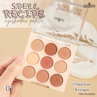 Odbo Spell Recipe Eye Shadow Table 9 Color Boxes 01