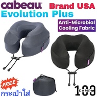 Cabeau Evolution Plus Neck Pillow This Model Is Cool And Comfortable Fabric And Comes With A Bag. Am