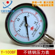 High Quality All Stainless Steel Pressure Gauge Y100BF 1.6mpa Anti-Corrosion High Temperature Resist