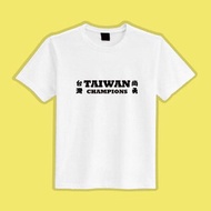 TAIWAN CHAMPIONS 台灣尚勇 文創 衣服 T恤 白T 童裝 純棉 排汗衣