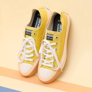 Af1 Low Yellow/Natural Casual Sneaker Shoes