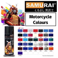 SAMURAI SPRAY PAINT MOTORCYCLE YAMAHA 2 : Y128*/Y129*/Y130*/Y131*/Y133*/Y135*/Y136*/Y137*/Y140*/Y141