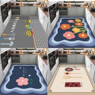 Kitchen Floor Mats Fully Absorb Water Dirt-Resistant Household Foot Mats Simple Large Area Flo