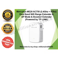 Mercusys ME20 AC750 (2.4Ghz + 5Ghz) Dual Band Wifi Range Extender & AP Mode & Booster/ Extender