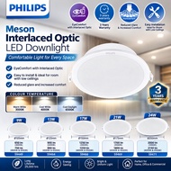 [ PHILIPS ] (59449 / 59464 / 59466 / 59469 / 59471) Meson LED Downlight | 9W–24W | 3000K / 4000K / 6