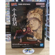BANDAI BANPRESTO PANEL SPECTACLE NARUTO SHIPPUDEN - HASHIRAMA SENJU HOKAGE FIGURE