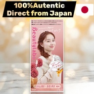 hoyu Beauty Labo Whip Hair Color Apricot PK