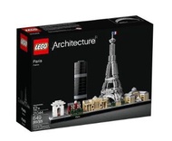 LEGO 樂高 21044 建築系列