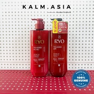 Damage Care Shampoo 592ml / Conditioner 592ml / Treatment 330ml