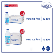 Mixed sizes Iceland Spring (ขนาด 500 ml.x2 + 1500 ml.x2) น้ำแร่ด่างธรรมชาติ pH 8.88
